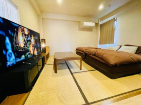 Onoya Apartment Osaka